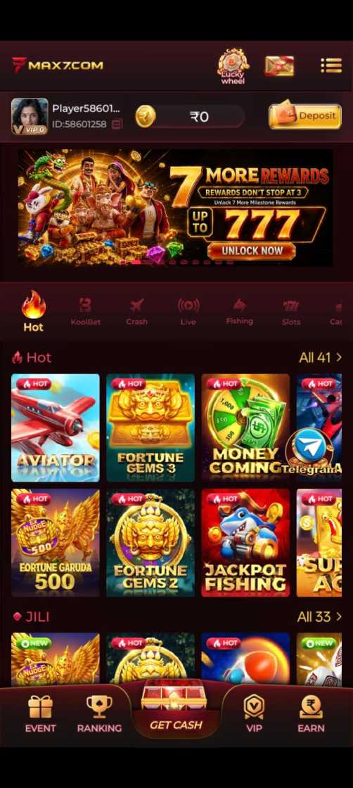 MAX7 App Android mobile application interface