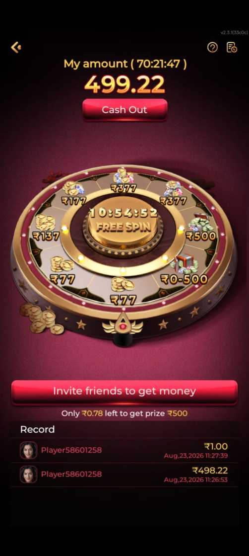 MAX7 Game App Android mobile interface and features